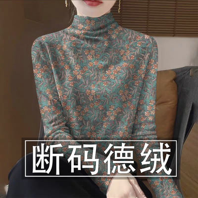 德绒保暖妈妈打底衫大码女装2025新款冬季加绒长袖高领T恤女上衣