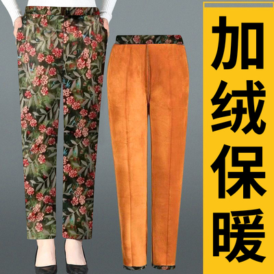 中老年女裤加绒加厚长裤子奶奶棉裤妈妈保暖外穿春秋季老太太冬装