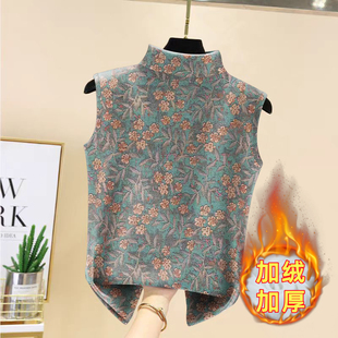 上衣百搭洋气打底衫 显瘦无袖 印花修身 保暖兔绒半高领背心女冬新款