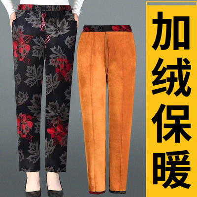 中老年女裤加绒加厚长裤子奶奶棉裤妈妈保暖外穿春秋季老太太冬装