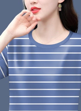 清仓捡漏~2025新款妈妈装夏季短袖圆领打底衫遮肚显瘦T恤女上衣潮