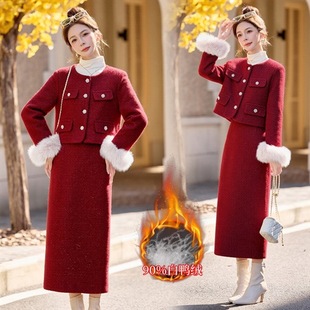 小香风套装 冬2025新粗花呢90%白鸭绒外套中长裙两件套狐狸毛 女装