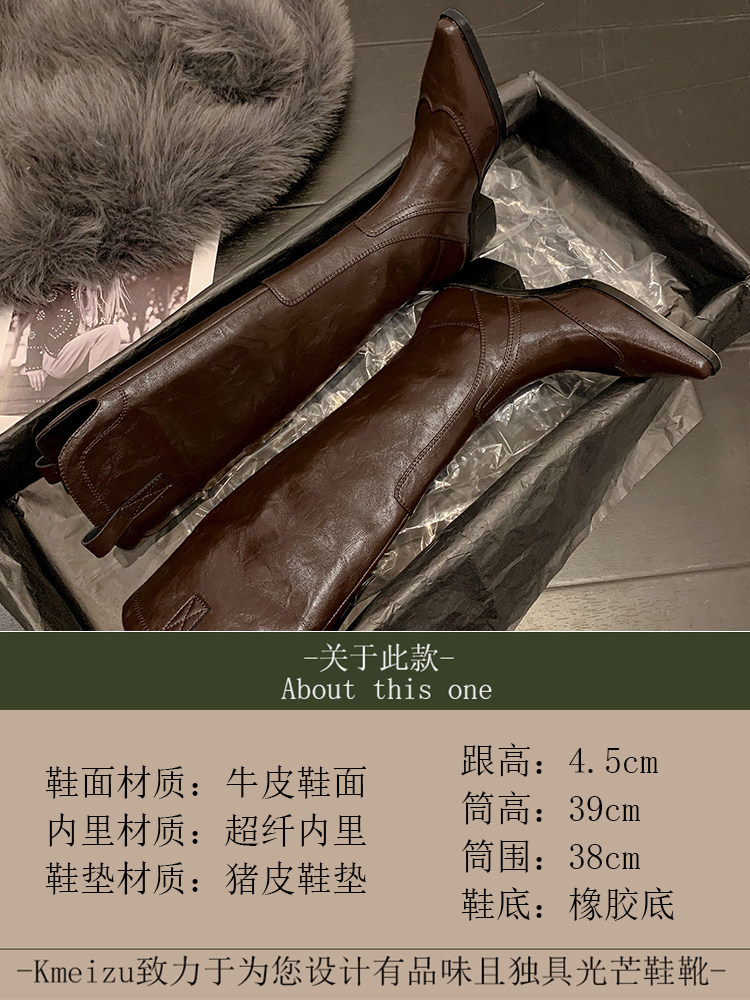 KMEIZU MEGA BOOTS WOMENS FALL|WINTER V-MOUTH WESTERN BOOTS BLOCK HEEL LOOSE SLIM LONG LEATHER RIDER BOOTS