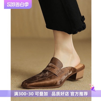 Kmeizu巨软~4cm法式新中式拖鞋女夏季外穿半拖中跟穆勒鞋凉拖国风