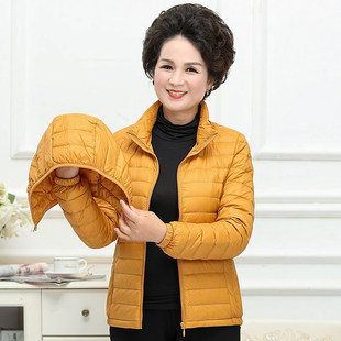 波司登中老年超轻薄羽绒服女短款可脱拆卸帽90鸭绒保暖妈妈冬装轻