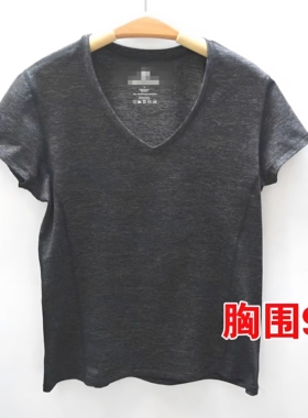 125斤-135斤外贸女V领运动弹力跑步健身深灰速干短袖训练T恤Y41