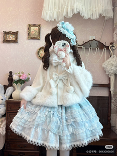 现货掉落小雪球秋冬毛绒斗篷Lolita外套 猫与星光点点