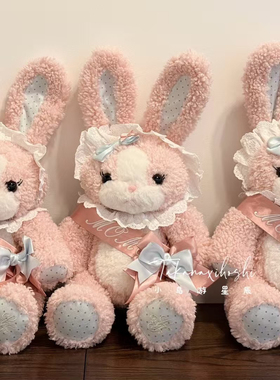 【现货】momo鲷鱼烧大脸包立体兔蓝色粉色蛋糕双肩包可爱玩偶包