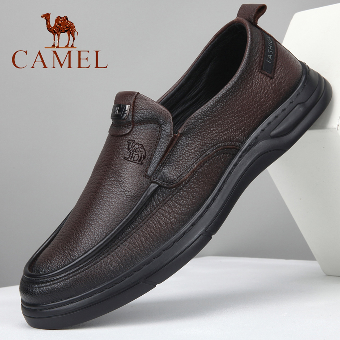 Camel/骆驼男鞋2026秋款真皮软底轻便舒适休闲鞋头层牛皮缝线皮鞋