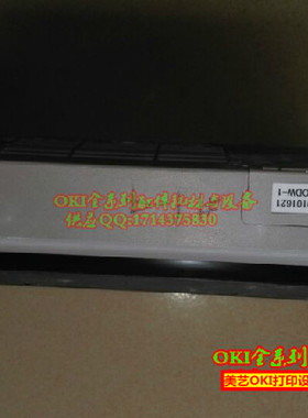 White toner for OKI C711WT c911dn c920 c931dn c941白色墨粉盒