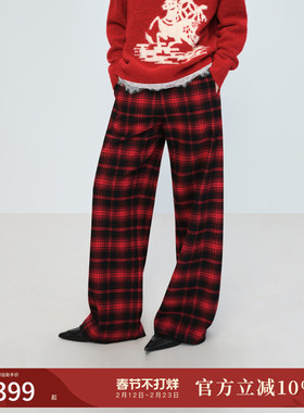 【磨毛格子裤】naivee26春新款黑红撞色格纹休闲阔腿裤