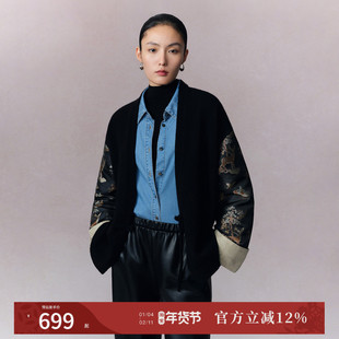 naivee纳薇25冬新款中式拼接福鹿祥云提花巴素兰羊毛针织毛衣