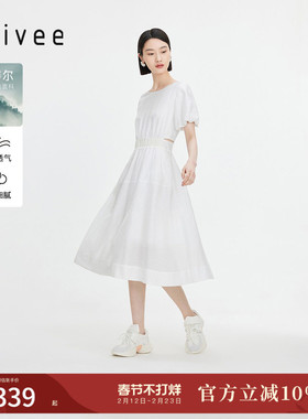 商场同款naivee纳薇夏款优雅提花松紧高腰镂空泡泡袖连衣裙
