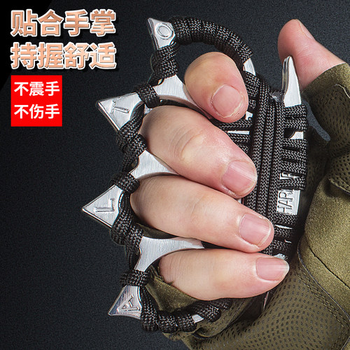 指虎合法防身武器锌合金拳扣