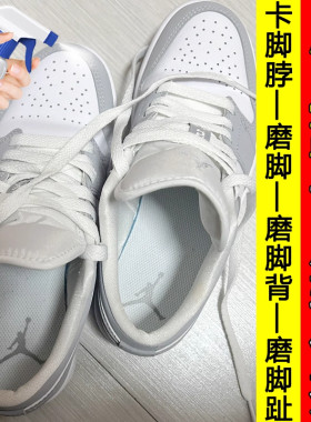 AJ鞋子皮革软化剂真皮皮鞋磨脚发硬护理保养皮衣除皱回软剂神器