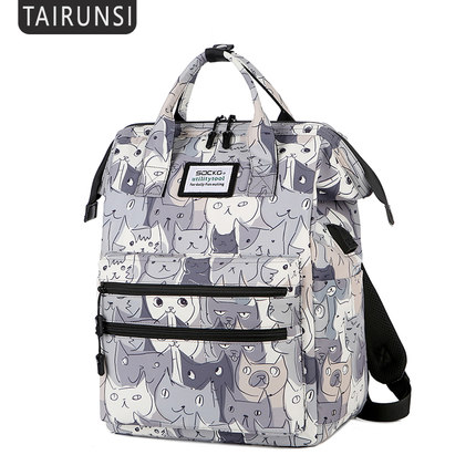 笔记本电脑包双肩包女韩版学院风学生百搭旅行背包大容量学生书包