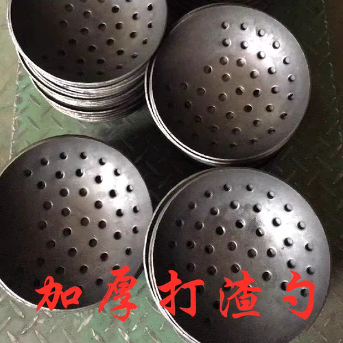 不锈钢漏勺  捞铝渣瓢 铁漏勺  打渣瓢 捞铝灰勺 清渣勺 铝扒渣勺