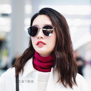金喜善李沁同款眼镜女网红款太阳镜女防紫外线沙滩度假韩版墨镜男