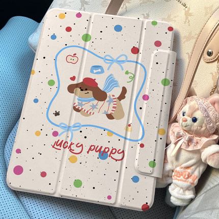 iPadPro保护套air7磁吸新款ipad11保护壳6可拆分mini7适用平板10第九代苹果13寸透明防弯5旋转支架4带笔槽a16