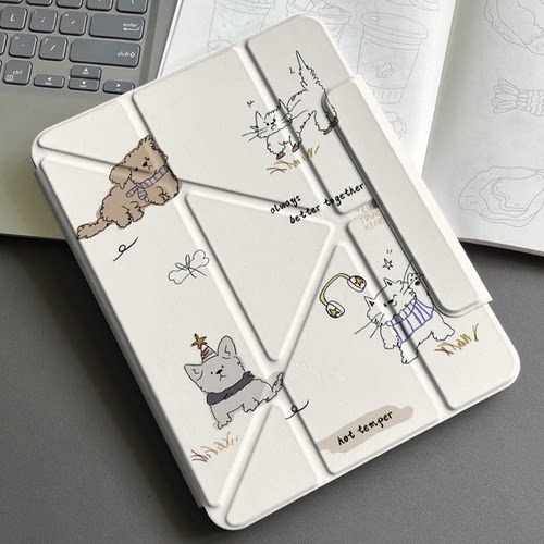 3+y折720°旋转iPad可拆卸保护壳