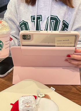 适用2025新款ipad11保护壳720磁吸air7/6套旋转pro11英寸10高级ipad9防弯摔air5苹果平板mini7透明12.9简约13