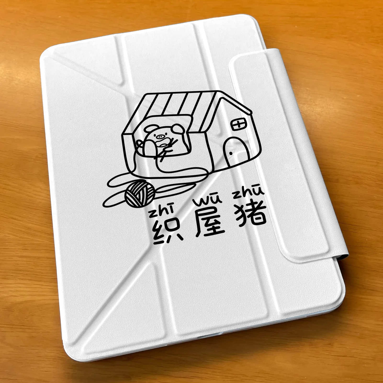 720磁吸旋转ipad透明保护壳