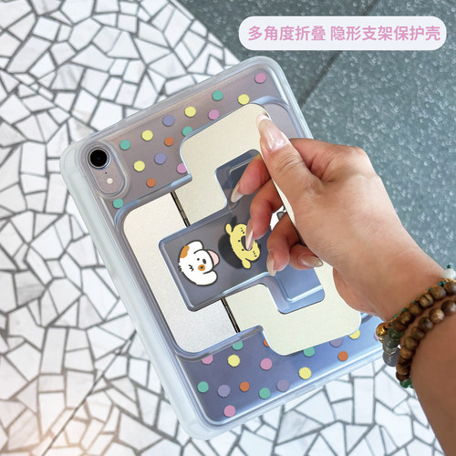 ipad支点保护壳轻薄带笔槽防摔