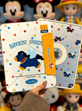 720°旋转iPadPro保护套air7磁吸拆分iPad11苹果平板mini7全包防弯摔10代搭扣笔槽air654横竖支架13寸透明129