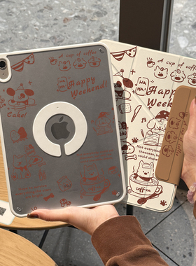 适用ipad11保护壳720旋转ipadpro磁吸拆分ipadair7保护套平板10代防弯摔mini7全包苹果ipadair654新款13寸129