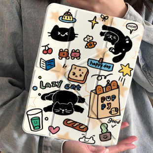 2025新款ipadpro保护套air7壳11寸轻薄air5带笔槽适用12.9苹果9代平板10可爱简约mini7防摔透明Y折6支架4皮78