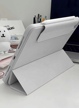 适用ipadpro保护套air7磁吸旋转ipad11平板壳mini7可拆苹果10代新款Y折air654防弯摔13寸横竖支架129笔槽搭扣