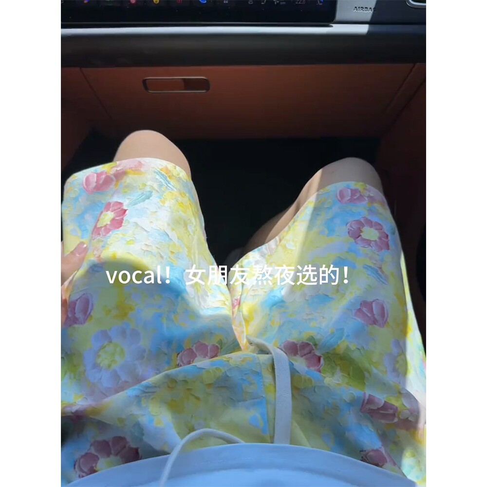 油画风沙滩短裤男款夏季冰丝速干五分裤子三亚度假外穿休闲花裤衩