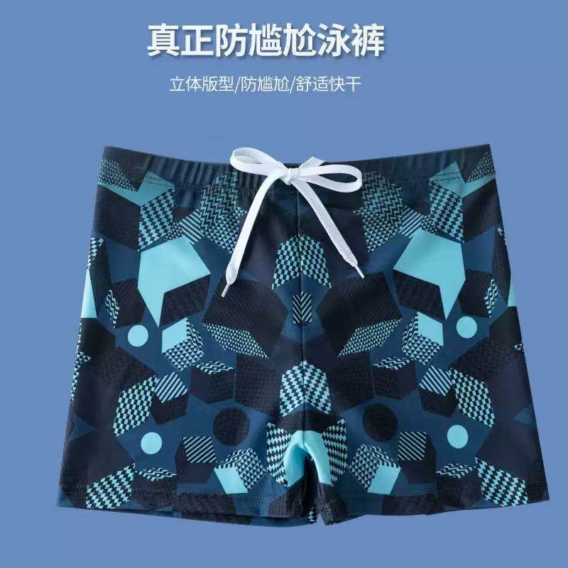 高档泳裤男款成人游泳裤平角男士泳裤泳镜游泳装备套装