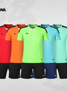 INA茵浪足球服鸿迹训练服短袖T恤男跑步透气专业定制运动圆领上衣