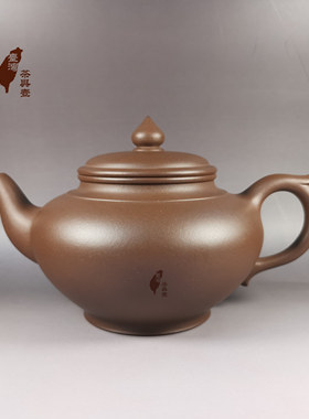 台湾回流宜兴紫砂壺一厂80年代大笑櫻壶520cc老紫泥壺崔國琴