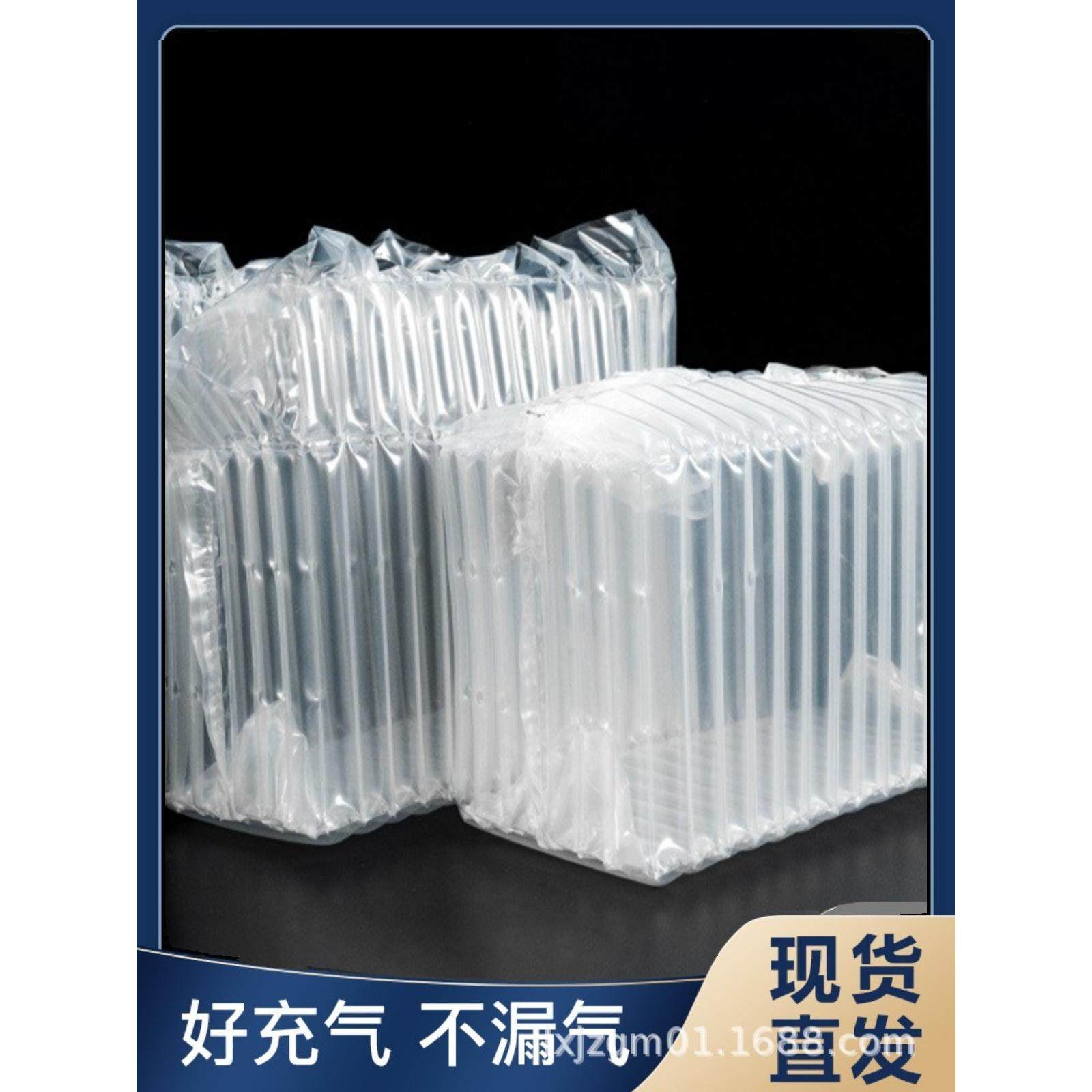 橘子气柱箱专业定制水果包装箱防震防摔快递保温快递箱气柱箱气柱,包装,气柱袋,淘宝优惠券,粉丝福利购,淘宝优惠卷