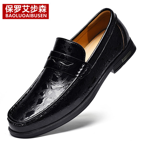 保罗艾步森男士牛皮鞋软底乐福鞋