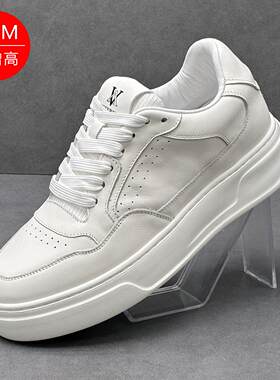 头层牛皮小白鞋男款内增高板鞋