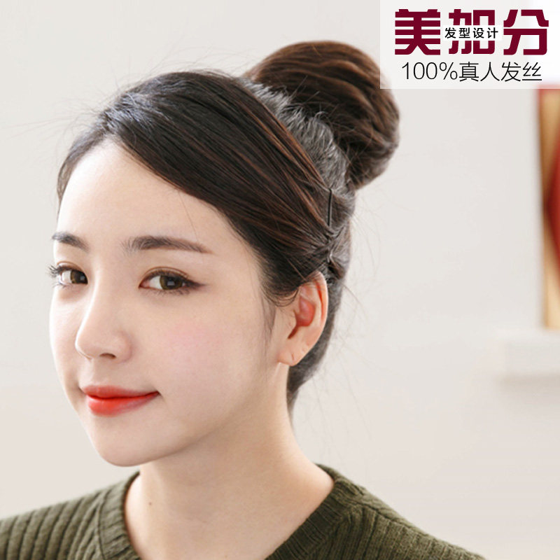 Extension cheveux - Chignon - Ref 235794 Image 3