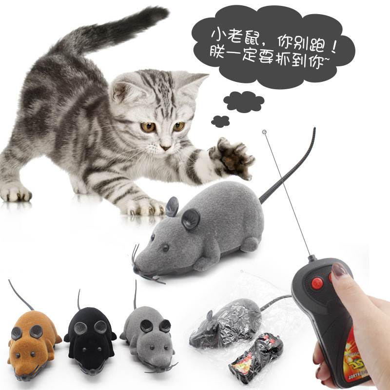 Pet Cat Dog Remote Control Toy Fake Mice Mouse Prank遥控老鼠