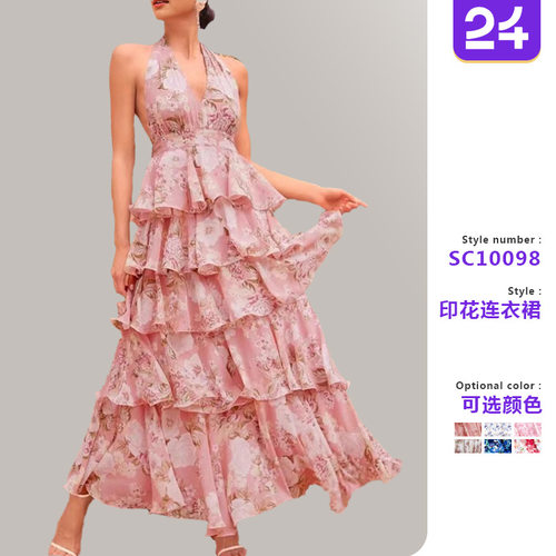 womenclothes2026年春新