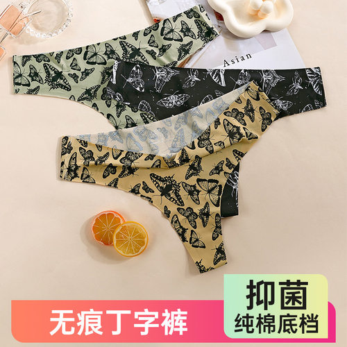 womenclothes无痕冰丝欧