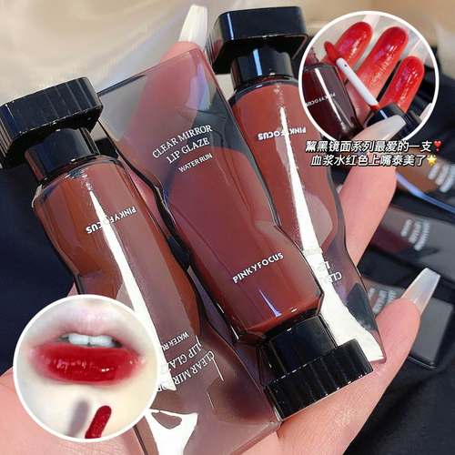 mirror gloss lip glaze water gloss lipstick 镜面水光口红唇釉