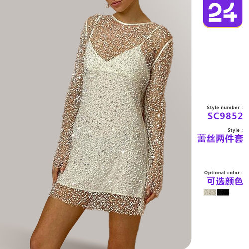 womenclothes2026跨境女