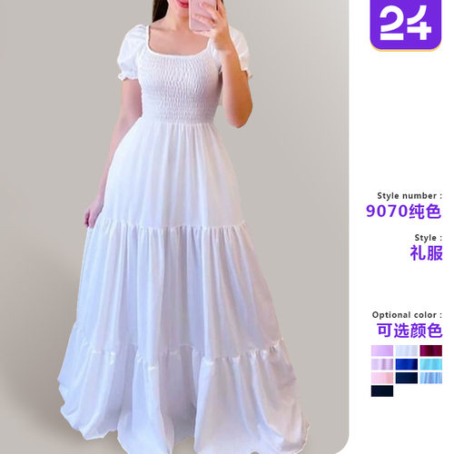 womenclothes2026跨境新