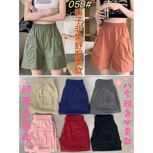 womenclothes年夏季超薄