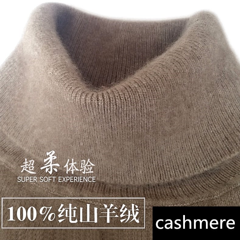 2018 autumn winter cashmere sweater female pullover high col