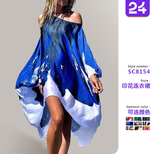 womenclothes2026欧美春