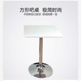 新款 Cocktail lifter hih round bar table酒吧台 round table