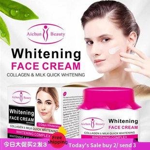 moisturizing Milk skin care smooth Collagen Brighten cream